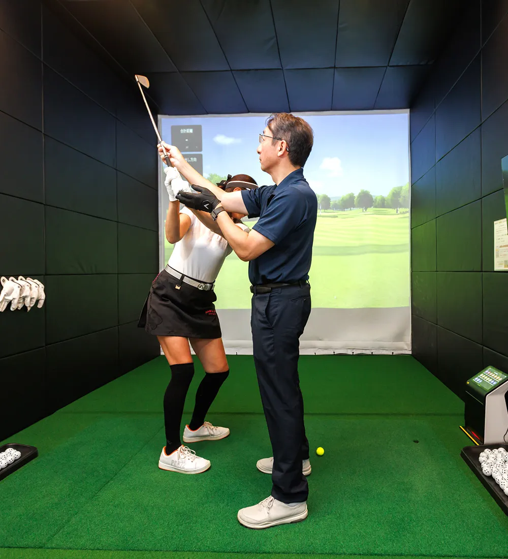 無料のプロチェック